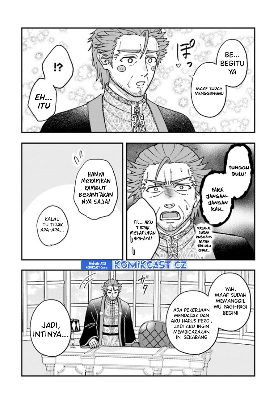 Kyuutei Kajishi no Shiawase na Nichijou Chapter 21 Gambar 17