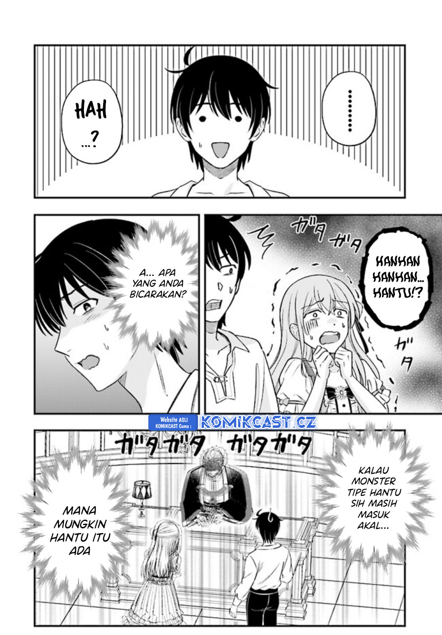 Kyuutei Kajishi no Shiawase na Nichijou Chapter 21 Gambar 25