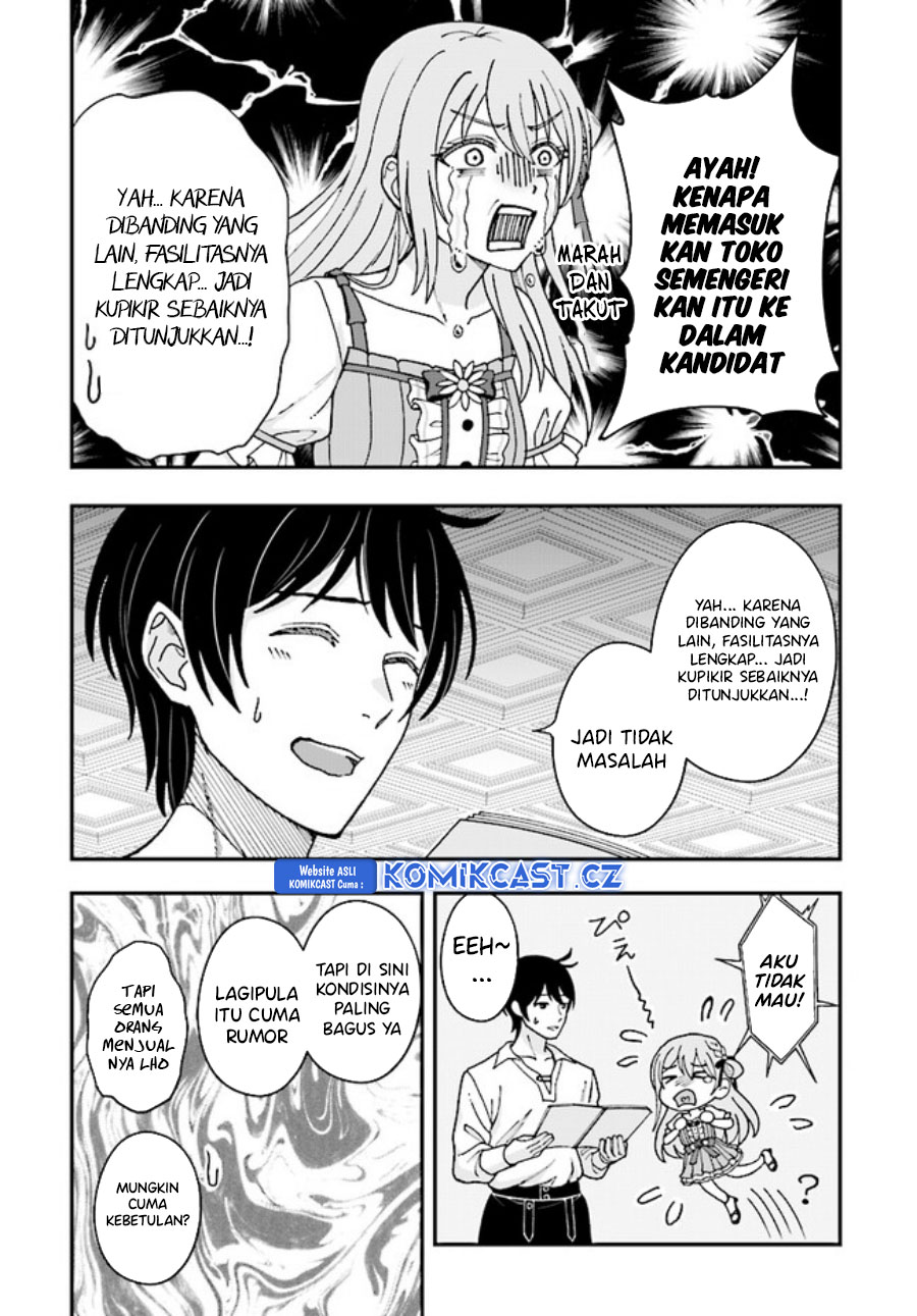 Kyuutei Kajishi no Shiawase na Nichijou Chapter 21 Gambar 27