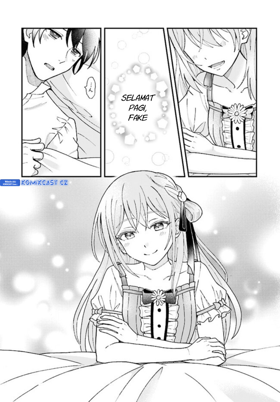 Kyuutei Kajishi no Shiawase na Nichijou Chapter 21 Gambar 3