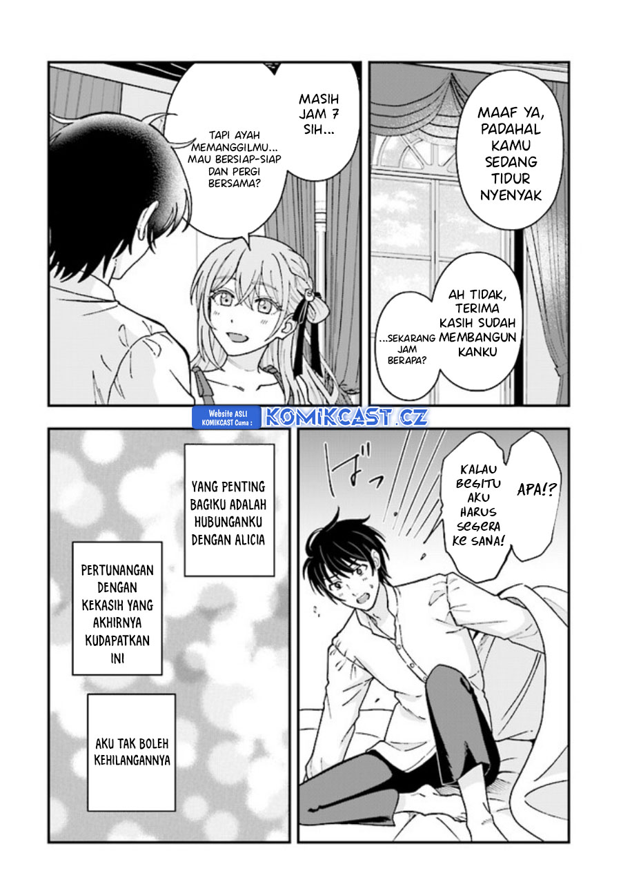 Kyuutei Kajishi no Shiawase na Nichijou Chapter 21 Gambar 5