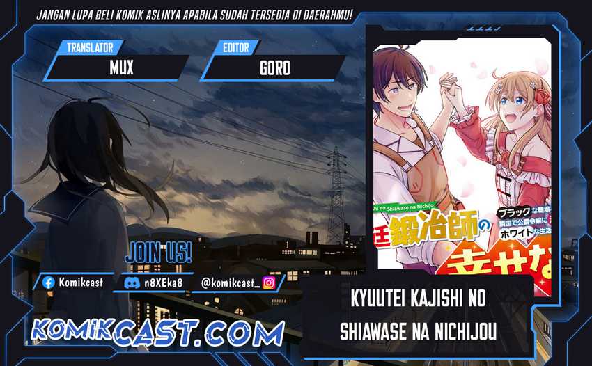 Baca Komik Kyuutei Kajishi no Shiawase na Nichijou Chapter 22 Gambar 1