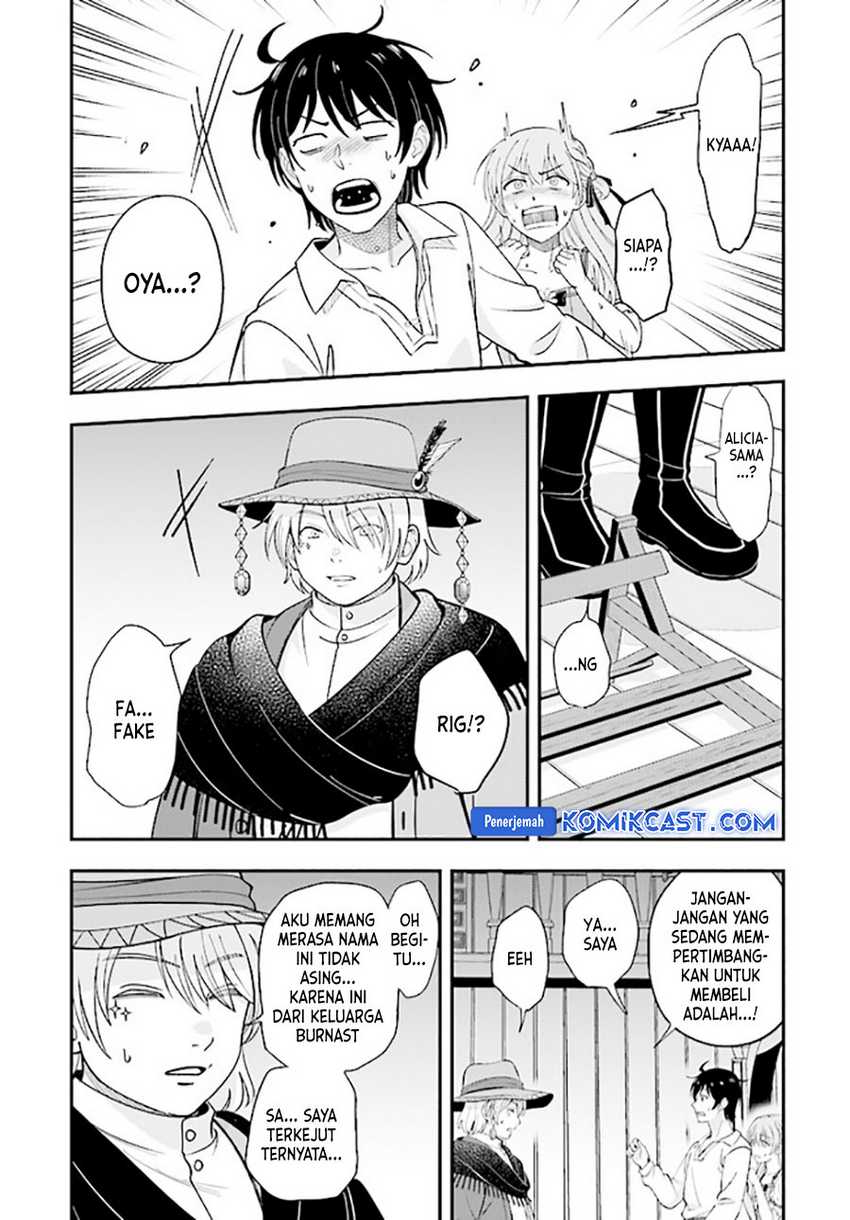 Kyuutei Kajishi no Shiawase na Nichijou Chapter 22 Gambar 10