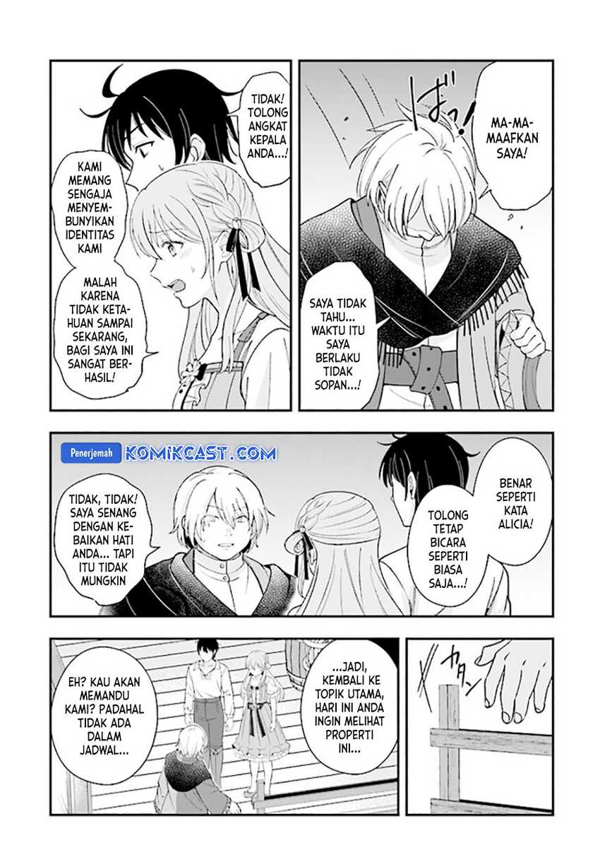 Kyuutei Kajishi no Shiawase na Nichijou Chapter 22 Gambar 12