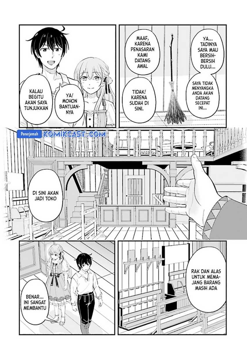 Kyuutei Kajishi no Shiawase na Nichijou Chapter 22 Gambar 13