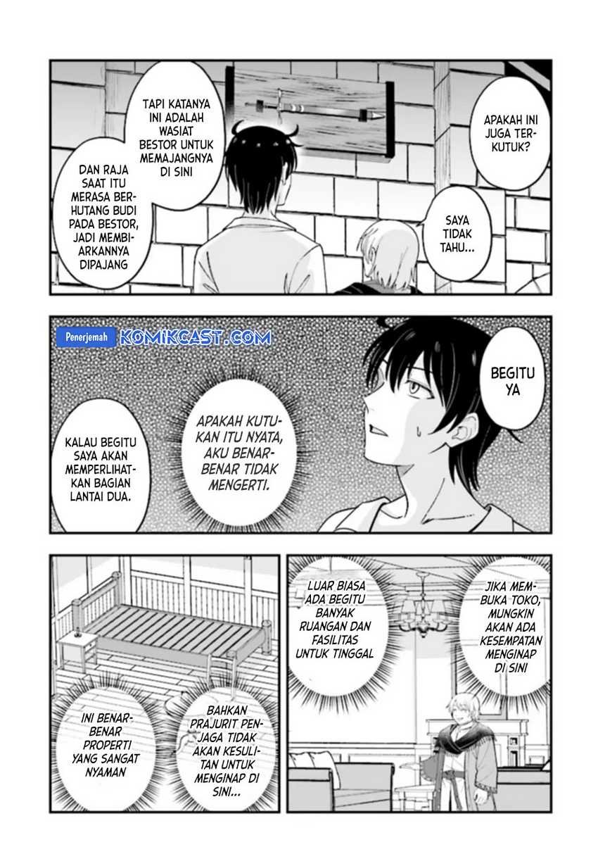 Kyuutei Kajishi no Shiawase na Nichijou Chapter 22 Gambar 20