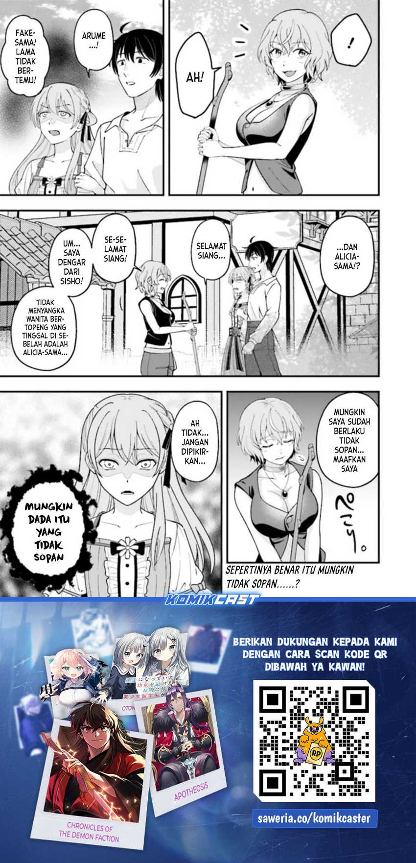 Kyuutei Kajishi no Shiawase na Nichijou Chapter 22 Gambar 26
