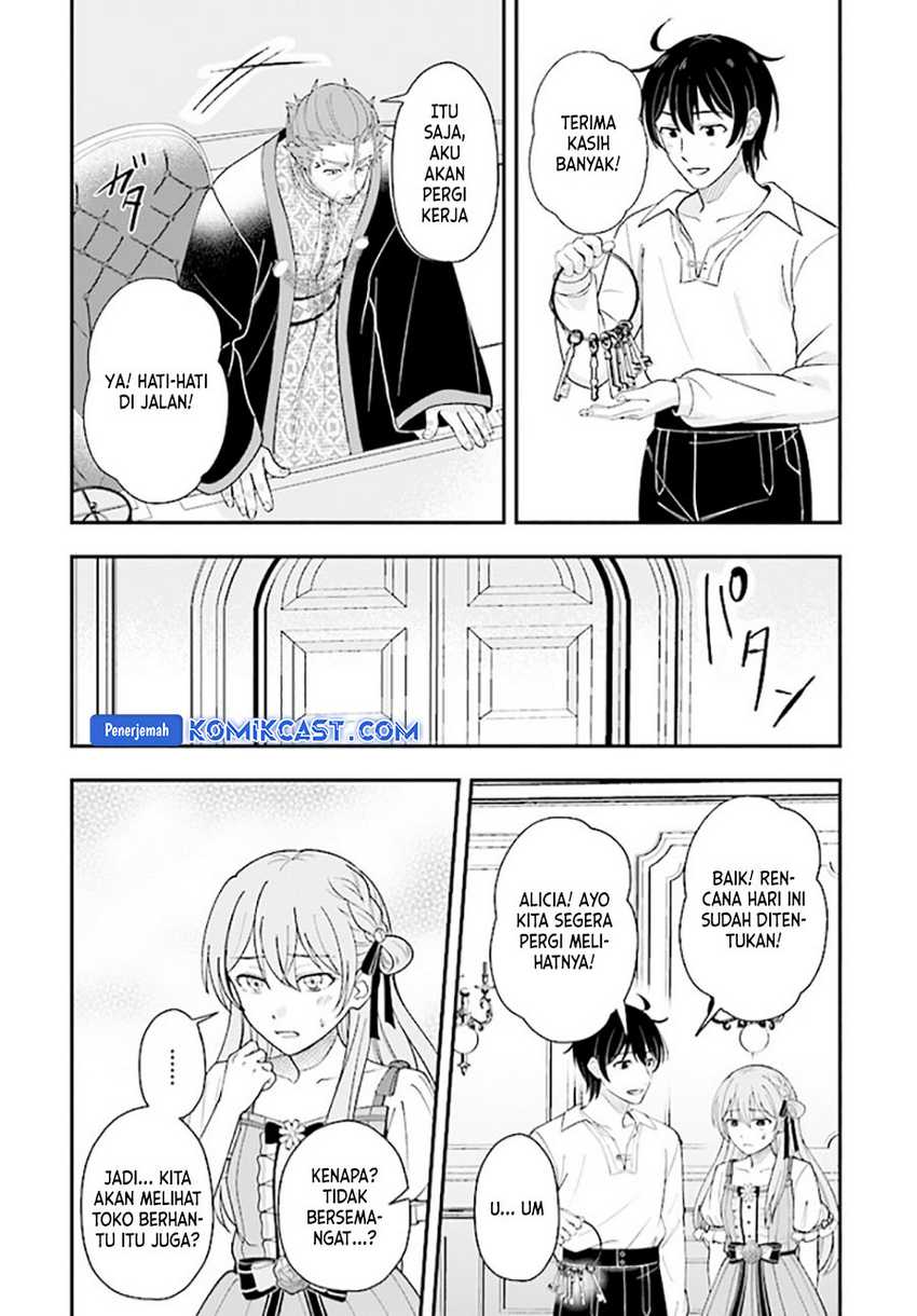Kyuutei Kajishi no Shiawase na Nichijou Chapter 22 Gambar 3