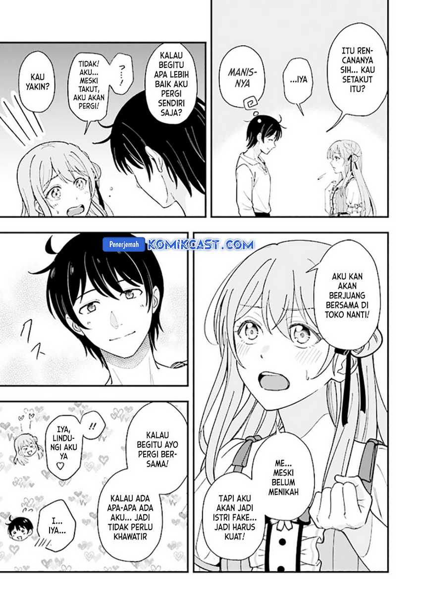 Kyuutei Kajishi no Shiawase na Nichijou Chapter 22 Gambar 4