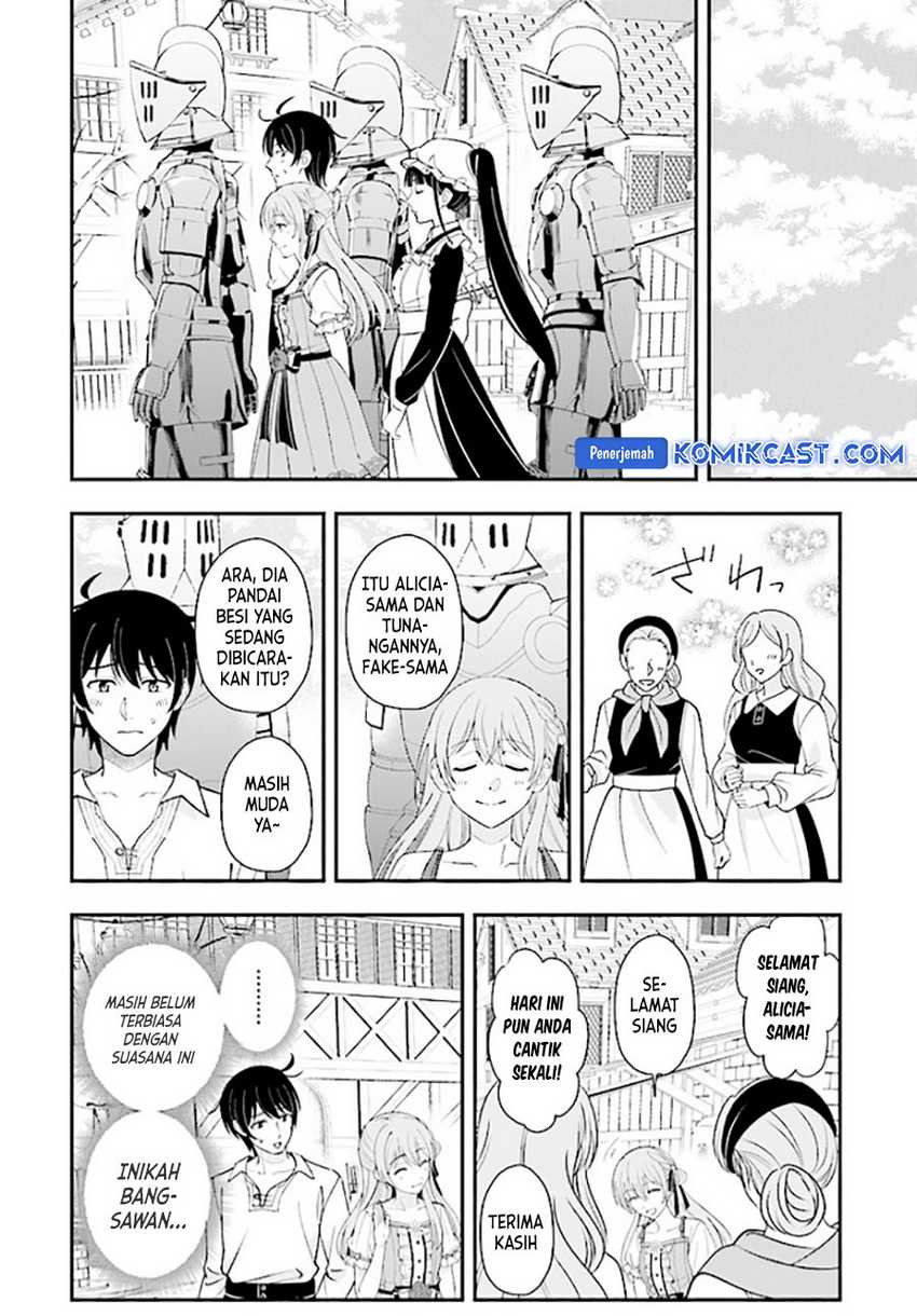 Kyuutei Kajishi no Shiawase na Nichijou Chapter 22 Gambar 5