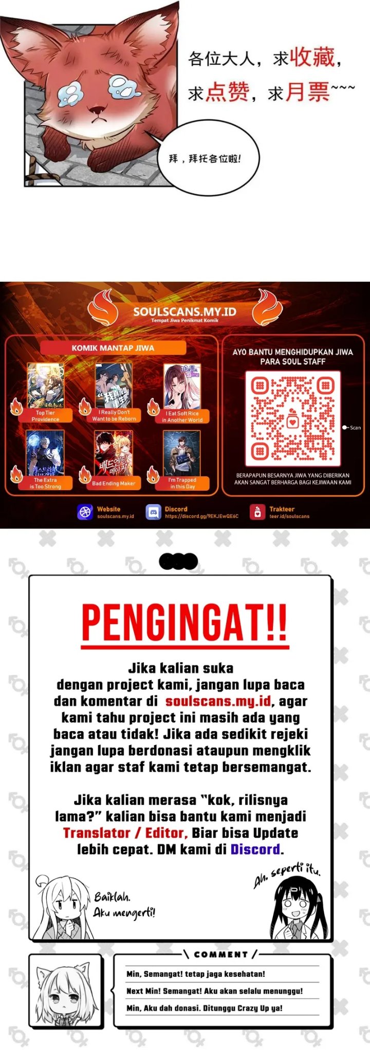 Lanke Special Destiny Chapter 185 Gambar 28