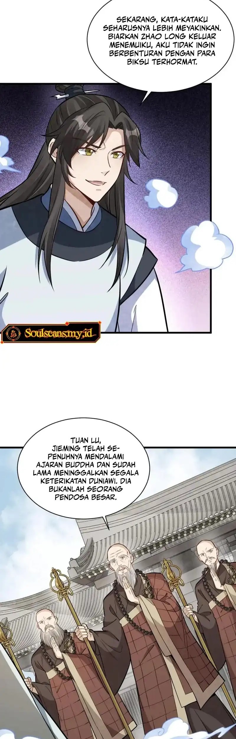 Baca Lanke Special Destiny Chapter 201 Gambar 2