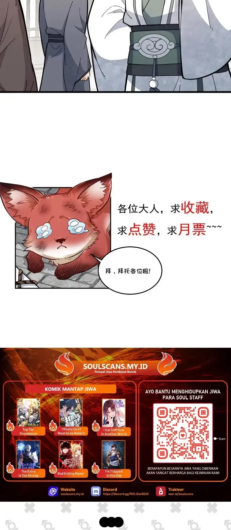 Lanke Special Destiny Chapter 205 Gambar 29