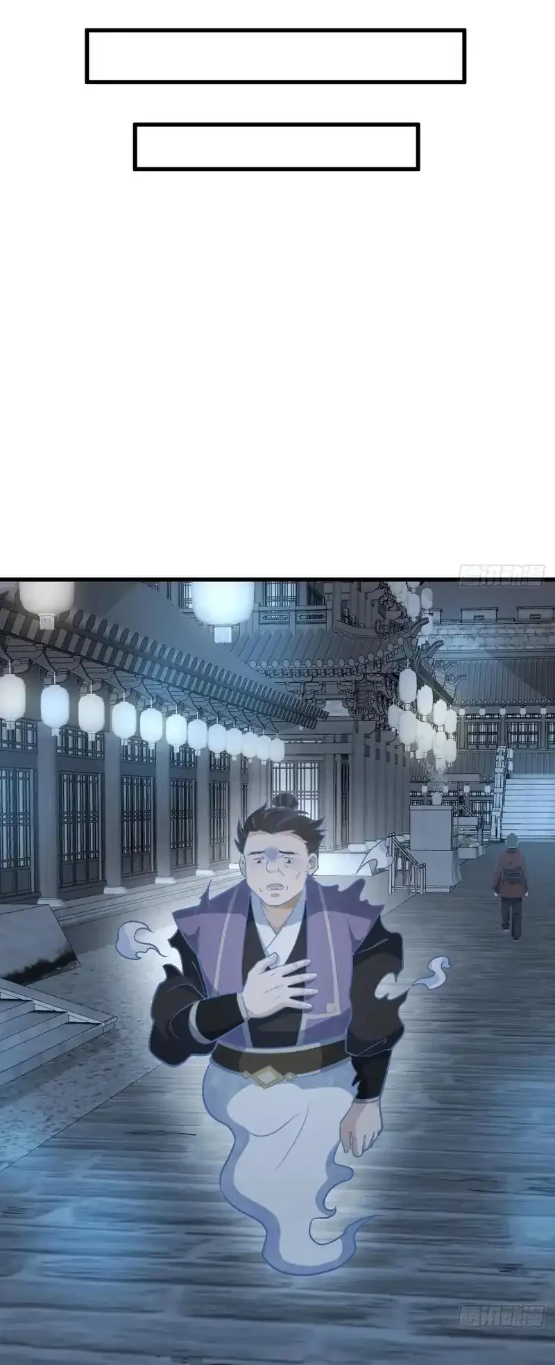 Lanke Special Destiny Chapter 206 Gambar 21