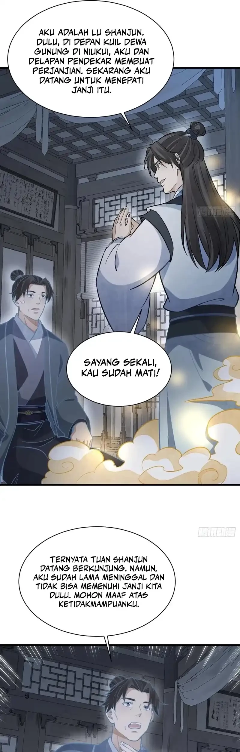 Lanke Special Destiny Chapter 206 Gambar 28