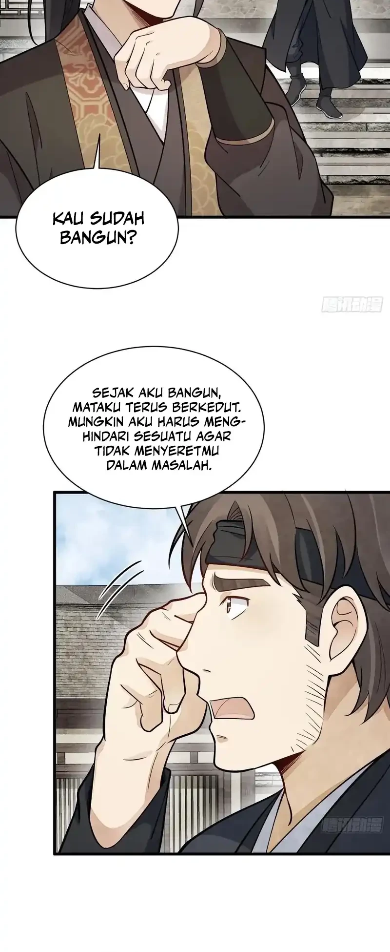 Lanke Special Destiny Chapter 207 Gambar 15