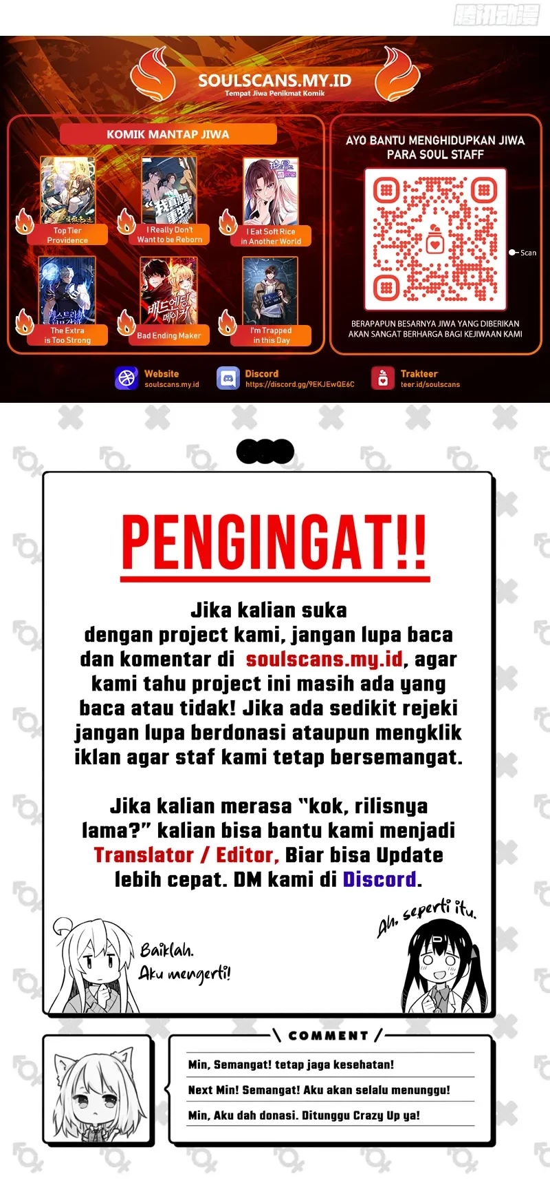 Lanke Special Destiny Chapter 209 Gambar 29