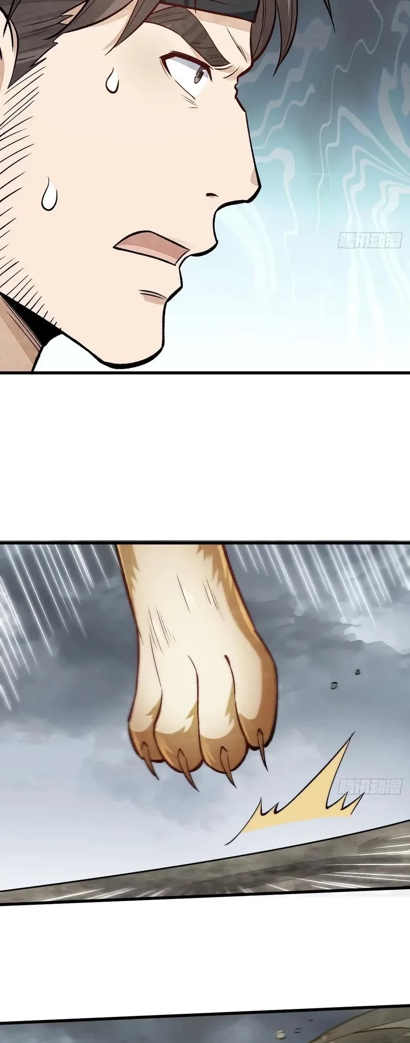 Lanke Special Destiny Chapter 209 Gambar 9