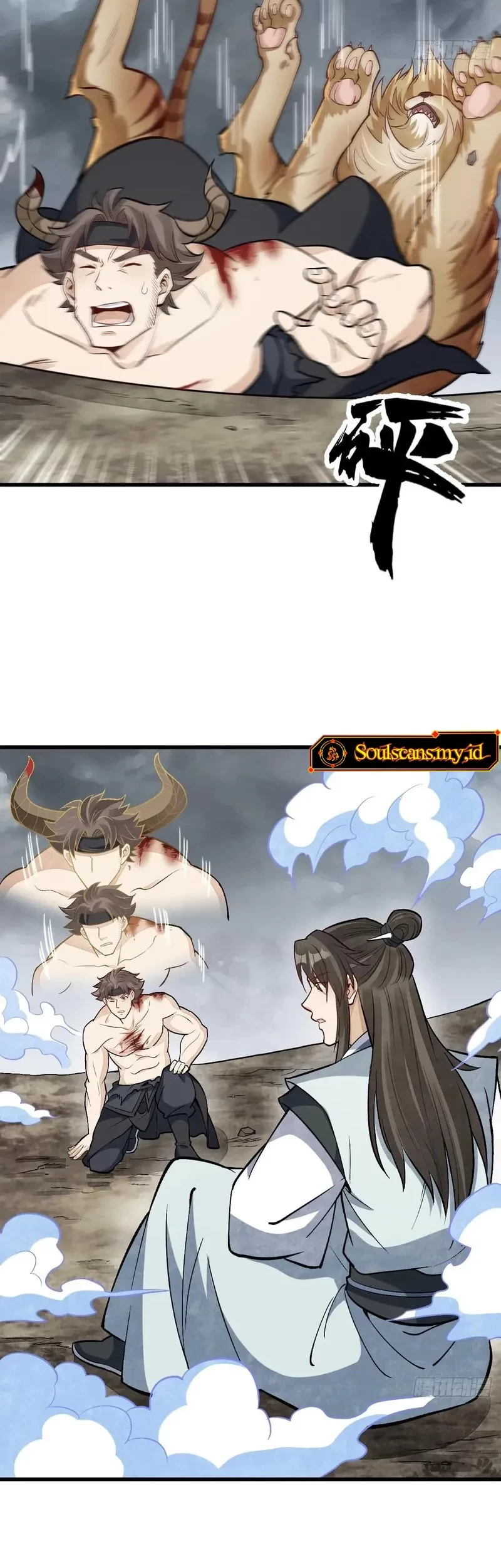 Lanke Special Destiny Chapter 209 Gambar 17