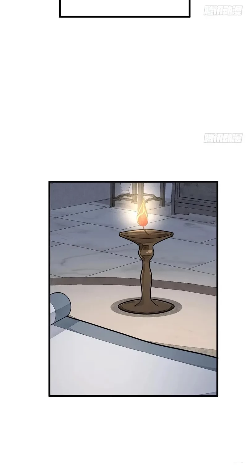 Lanke Special Destiny Chapter 210 Gambar 13