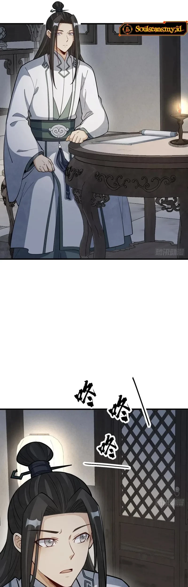 Lanke Special Destiny Chapter 210 Gambar 14