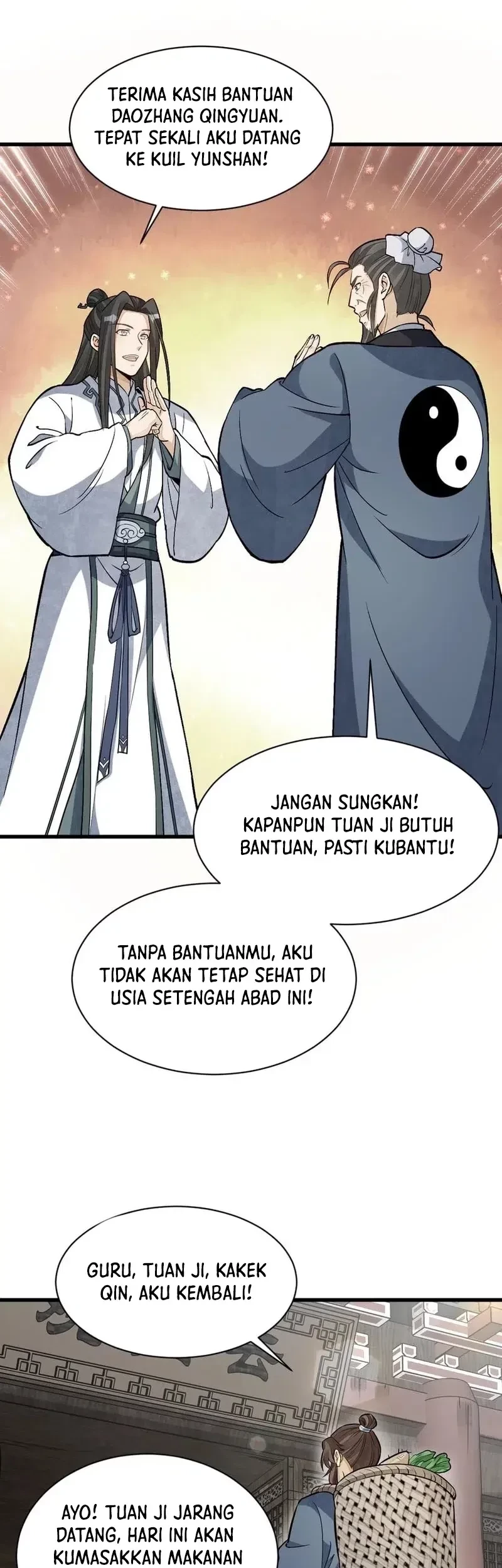 Lanke Special Destiny Chapter 211 Gambar 24