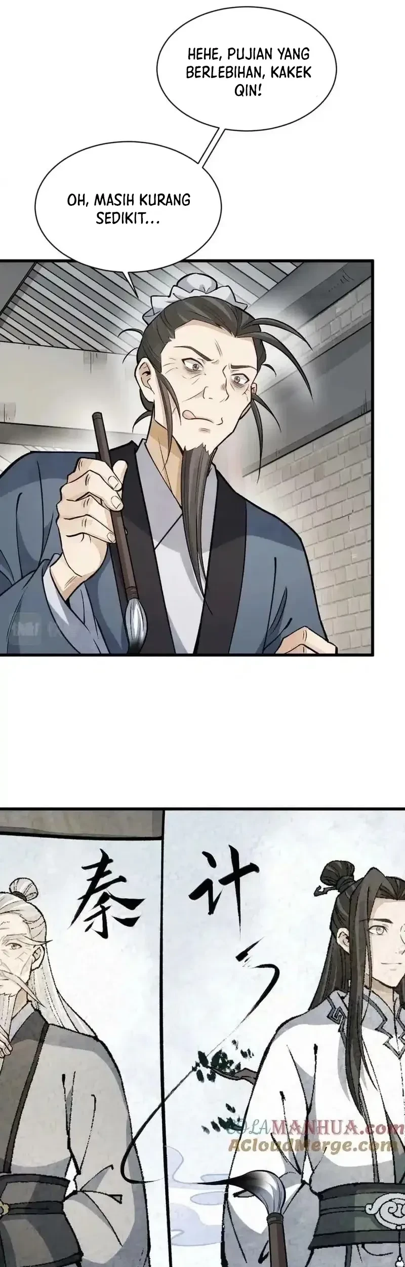 Lanke Special Destiny Chapter 212 Gambar 24