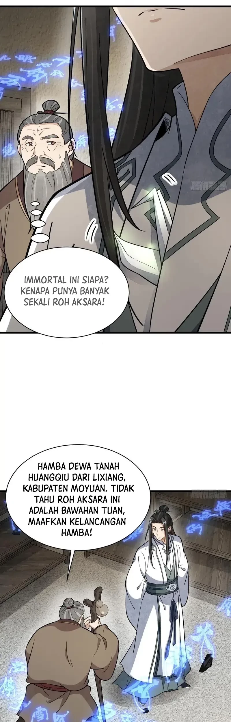 Lanke Special Destiny Chapter 213 Gambar 20
