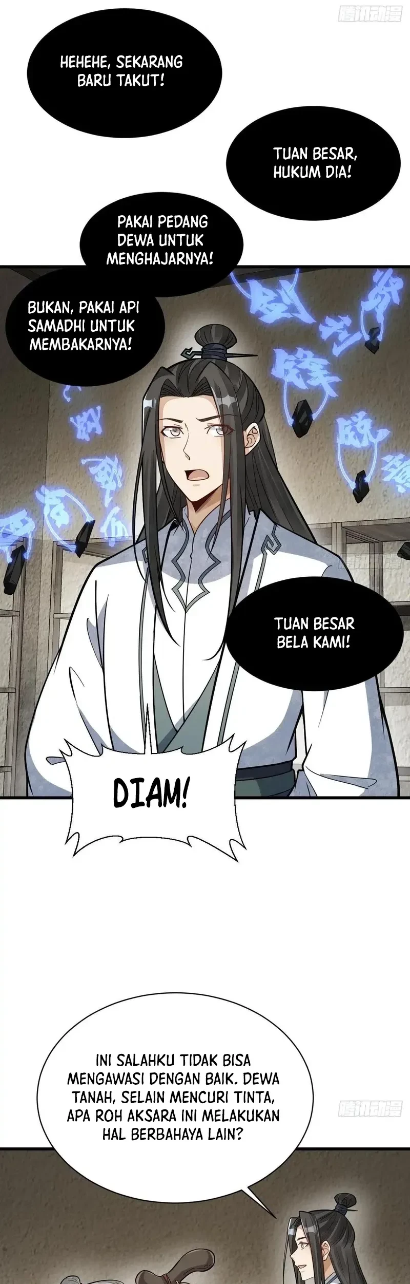 Lanke Special Destiny Chapter 213 Gambar 22