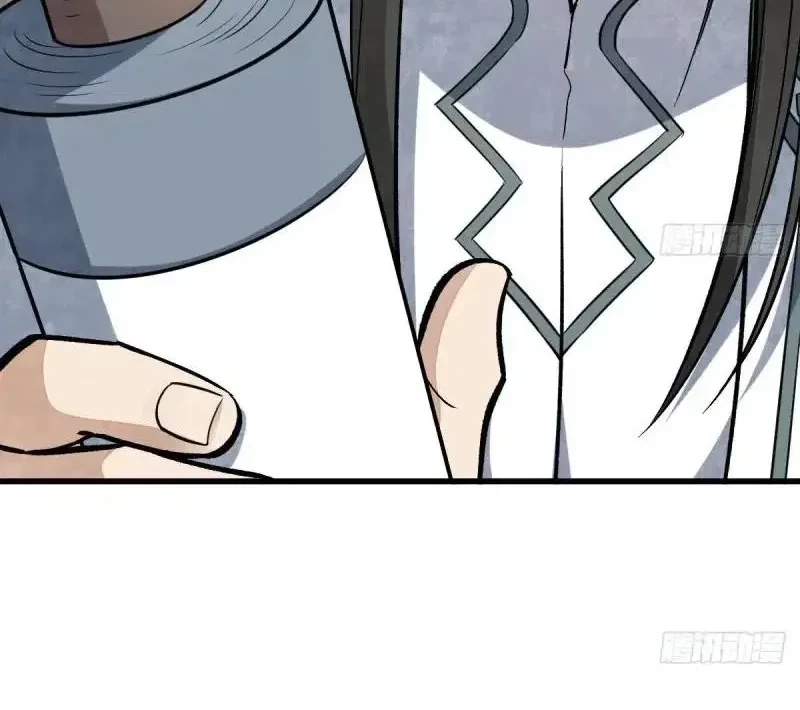 Lanke Special Destiny Chapter 214 Gambar 8