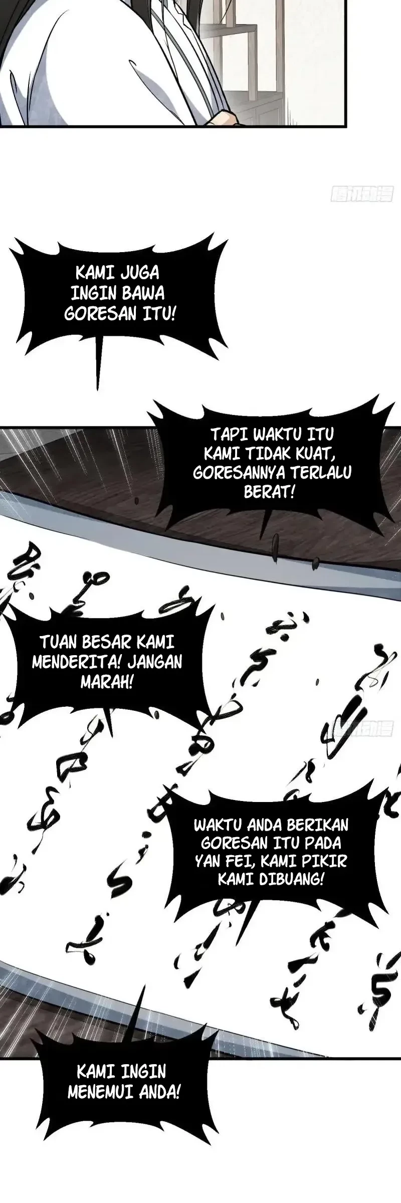 Lanke Special Destiny Chapter 214 Gambar 14