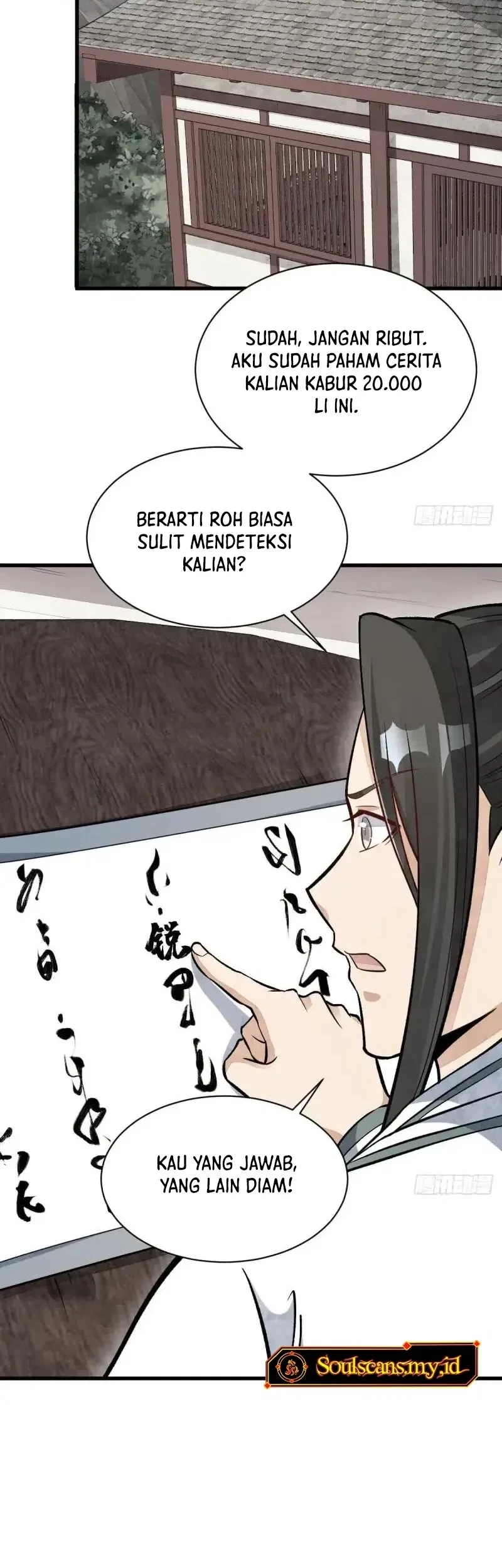 Lanke Special Destiny Chapter 214 Gambar 16