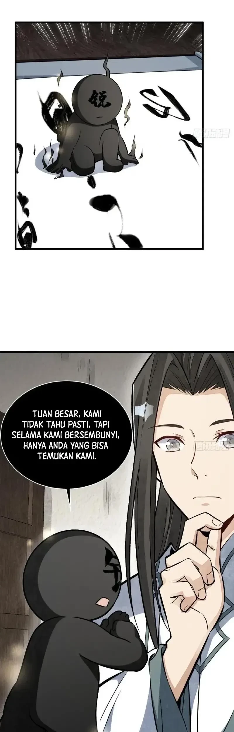 Lanke Special Destiny Chapter 214 Gambar 17