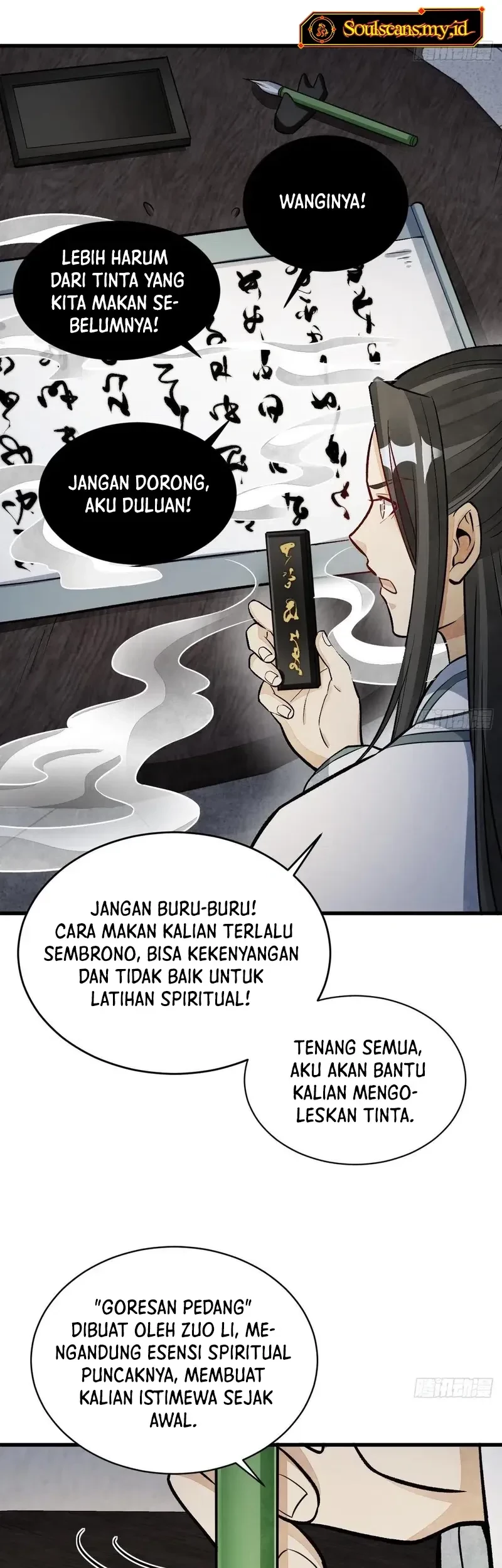 Lanke Special Destiny Chapter 215 Gambar 12