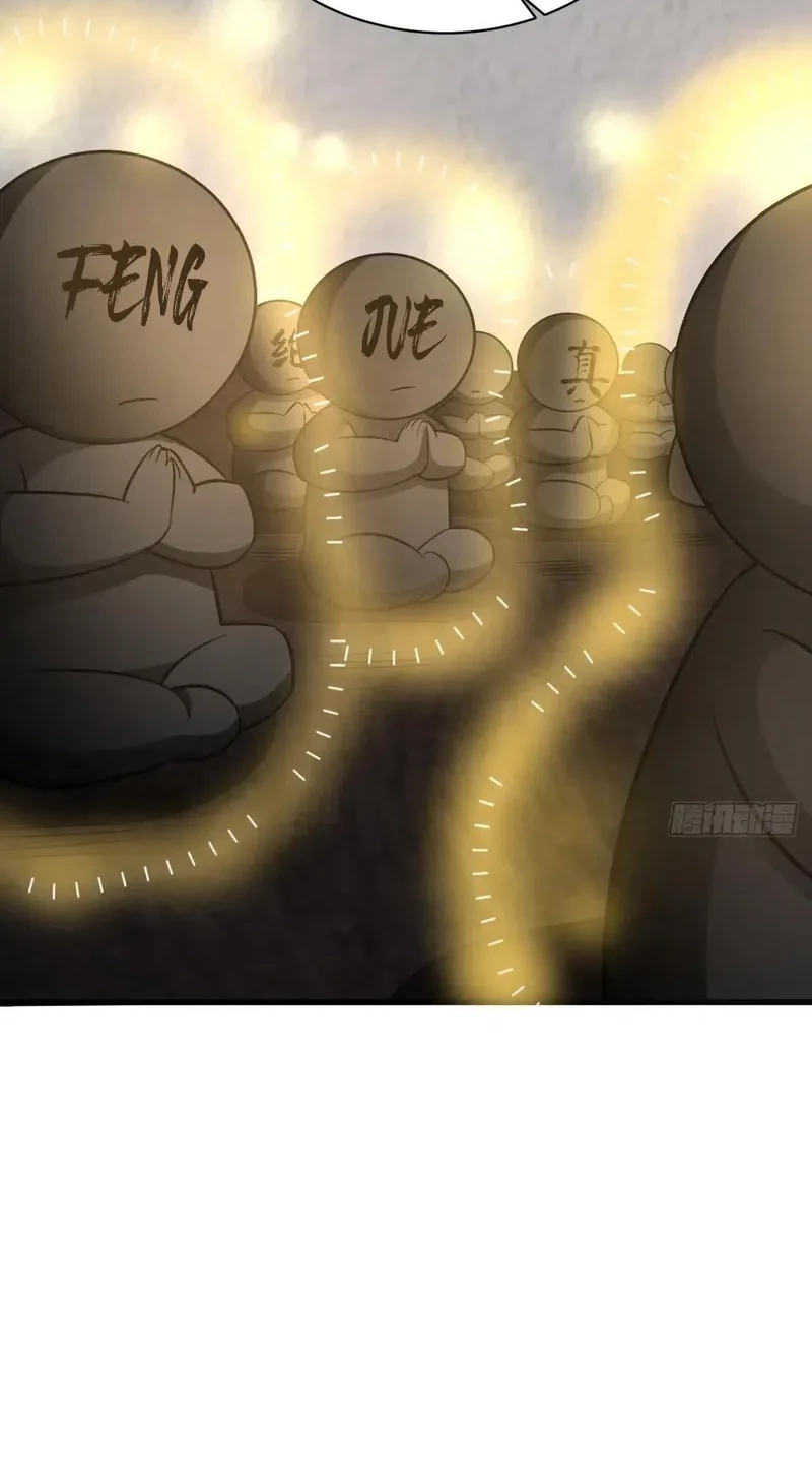 Lanke Special Destiny Chapter 215 Gambar 17