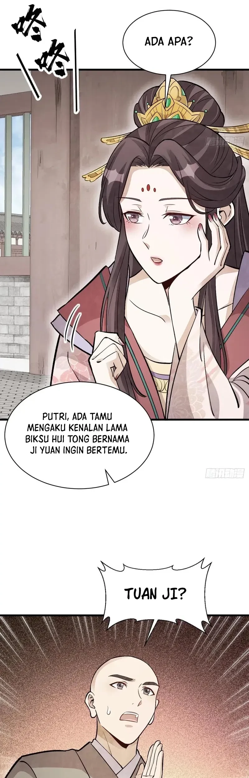 Lanke Special Destiny Chapter 216 Gambar 10