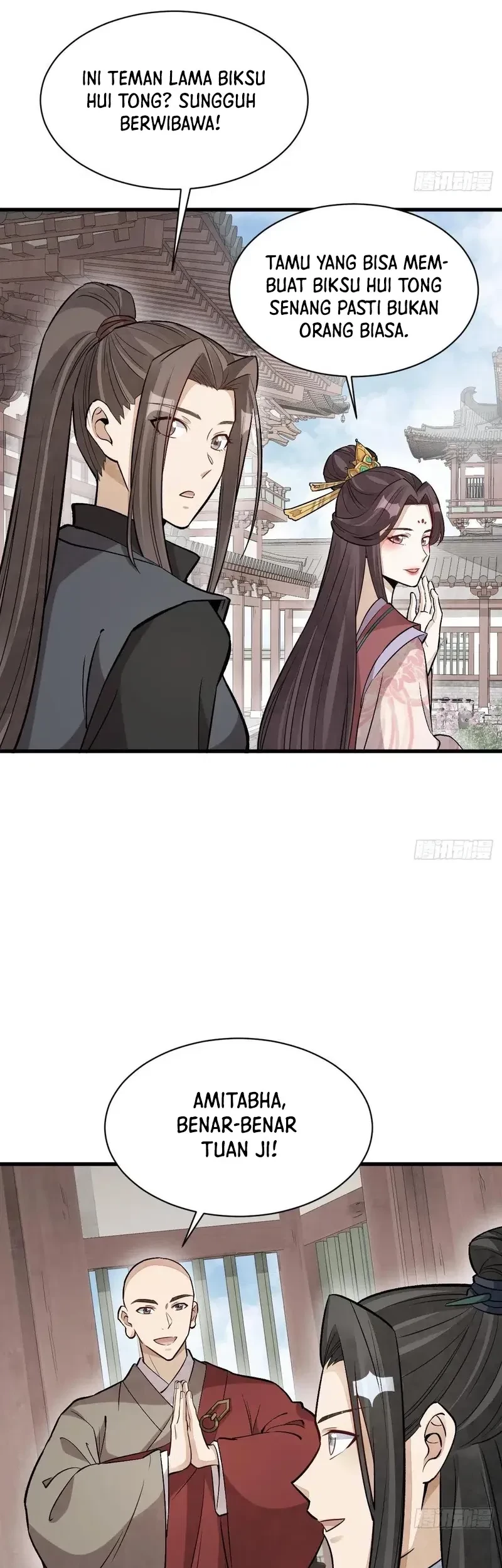 Lanke Special Destiny Chapter 216 Gambar 14