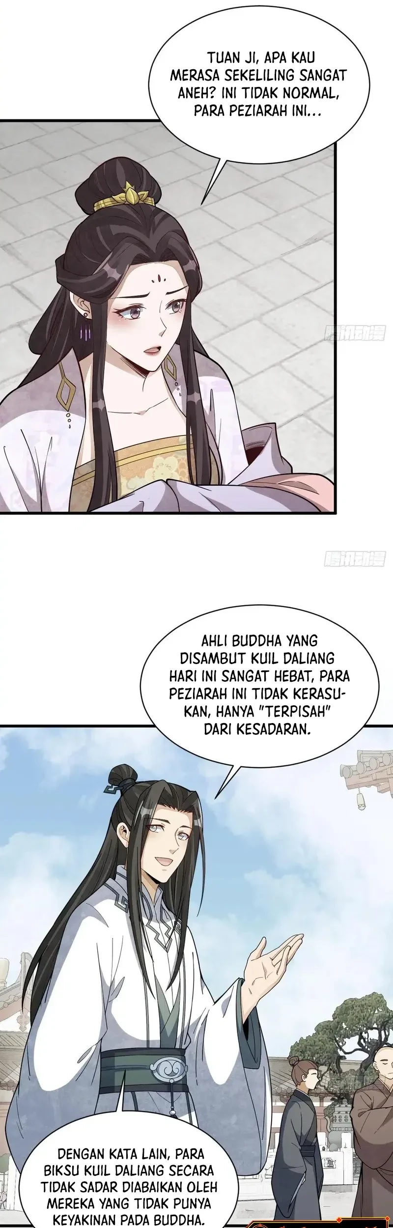 Lanke Special Destiny Chapter 217 Gambar 24