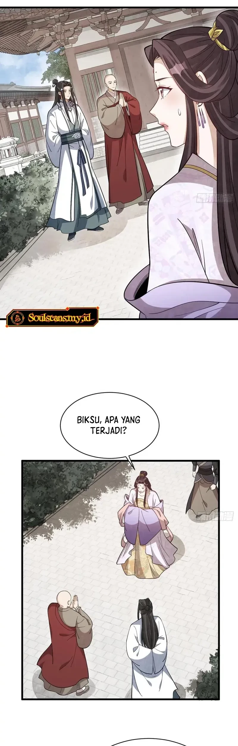 Lanke Special Destiny Chapter 217 Gambar 12