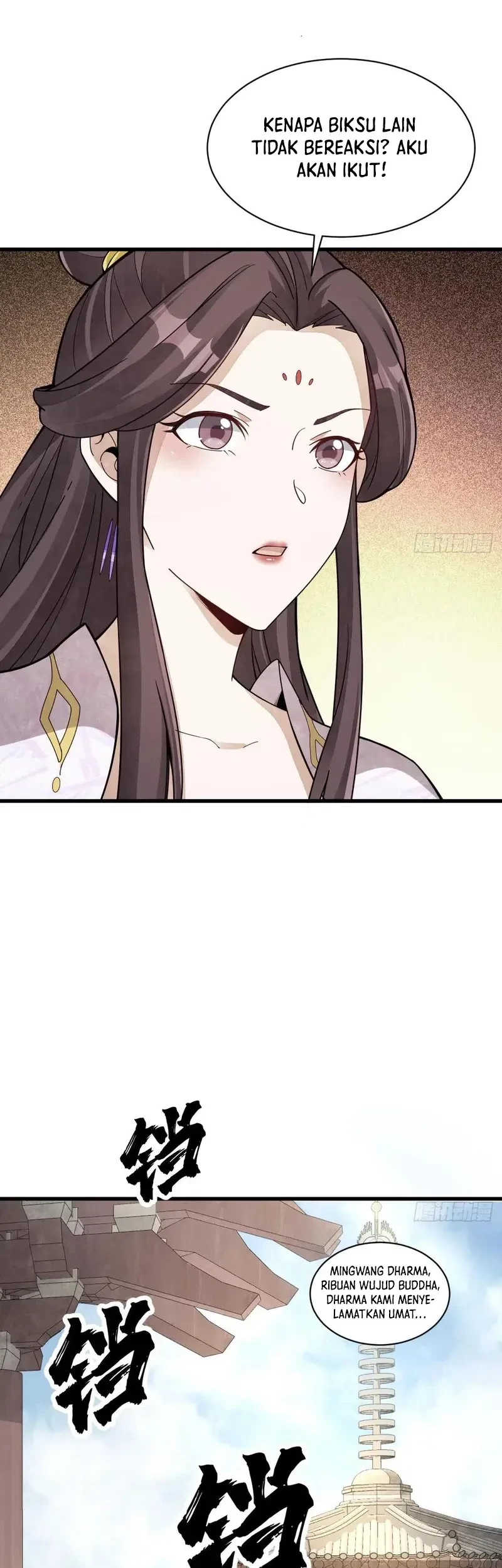 Lanke Special Destiny Chapter 217 Gambar 14