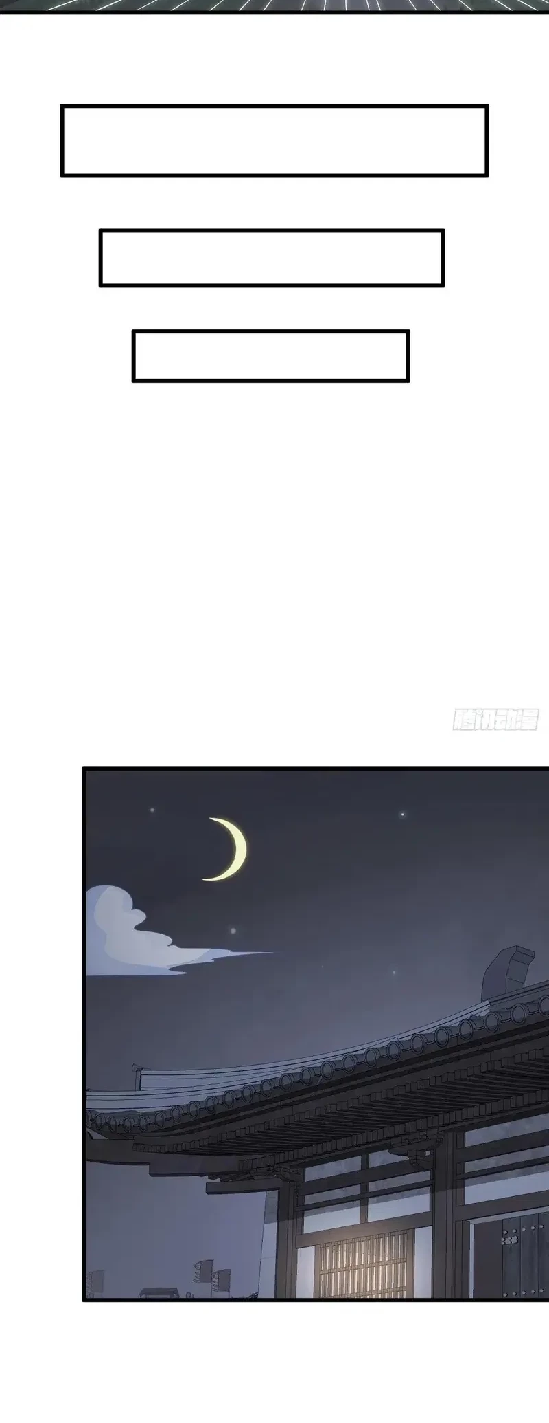 Lanke Special Destiny Chapter 219 Gambar 27