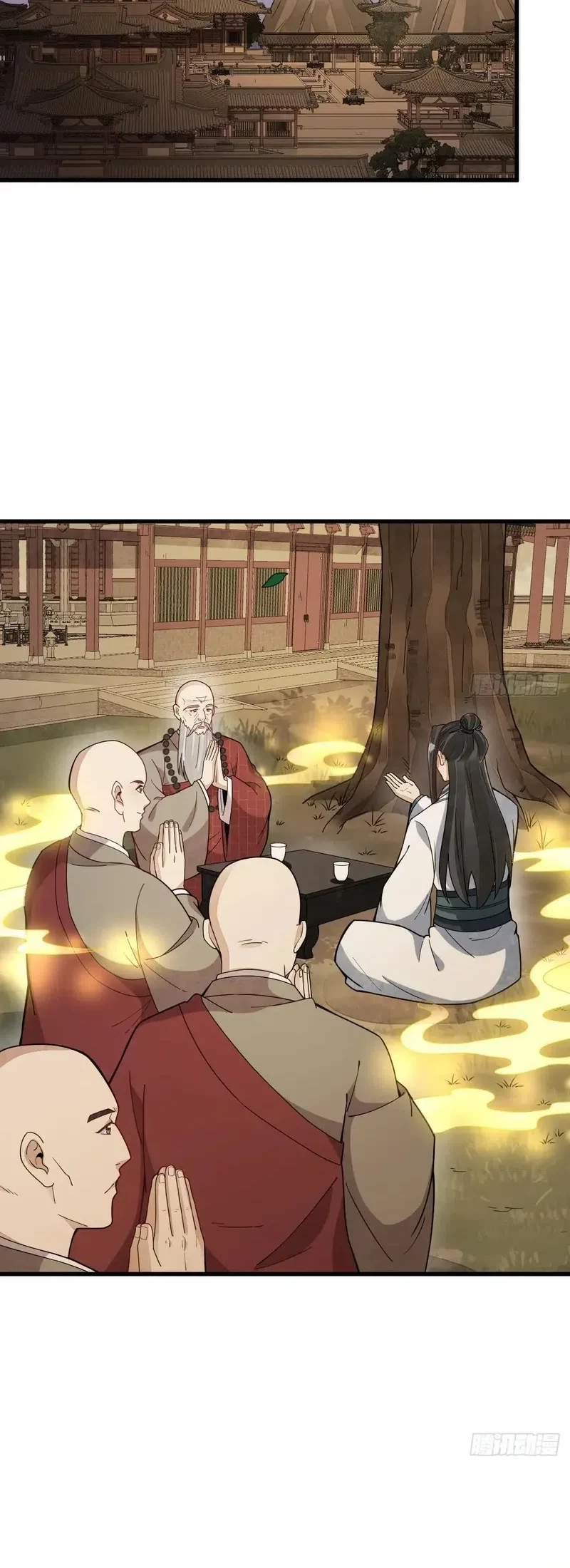 Lanke Special Destiny Chapter 219 Gambar 3