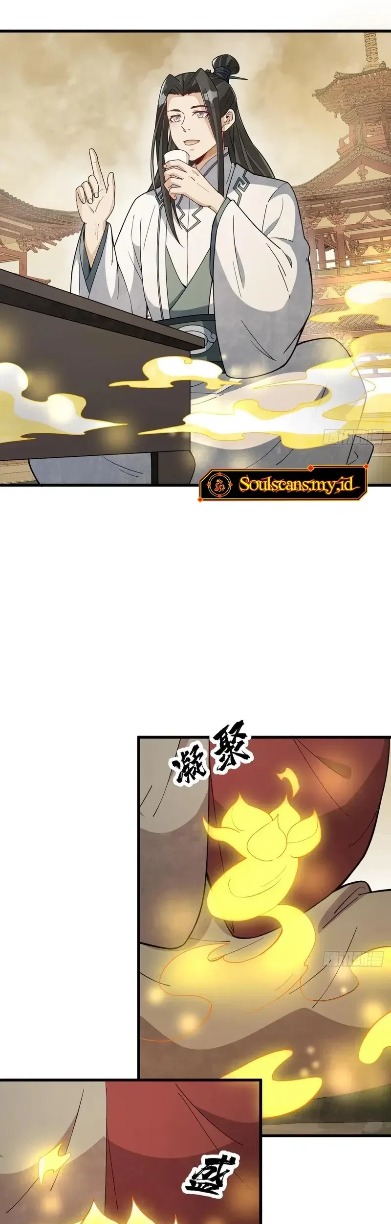 Lanke Special Destiny Chapter 219 Gambar 4