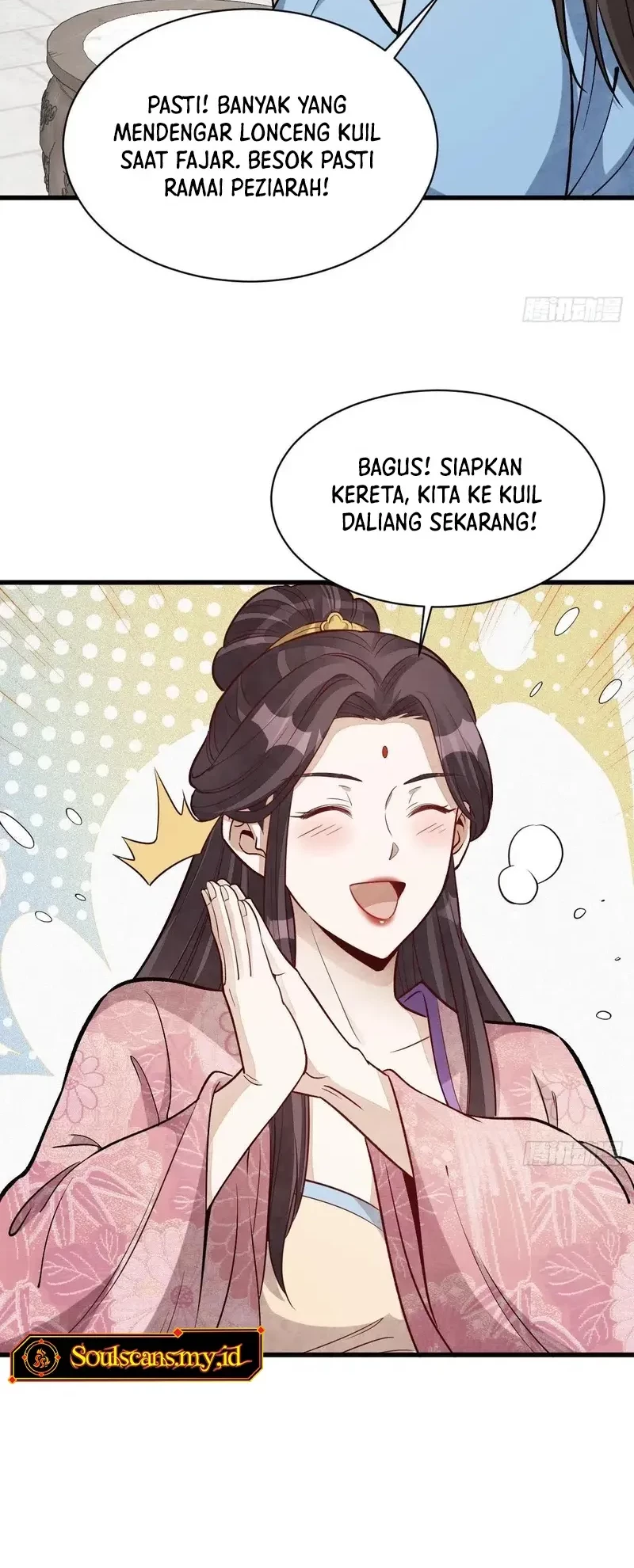 Lanke Special Destiny Chapter 220 Gambar 13