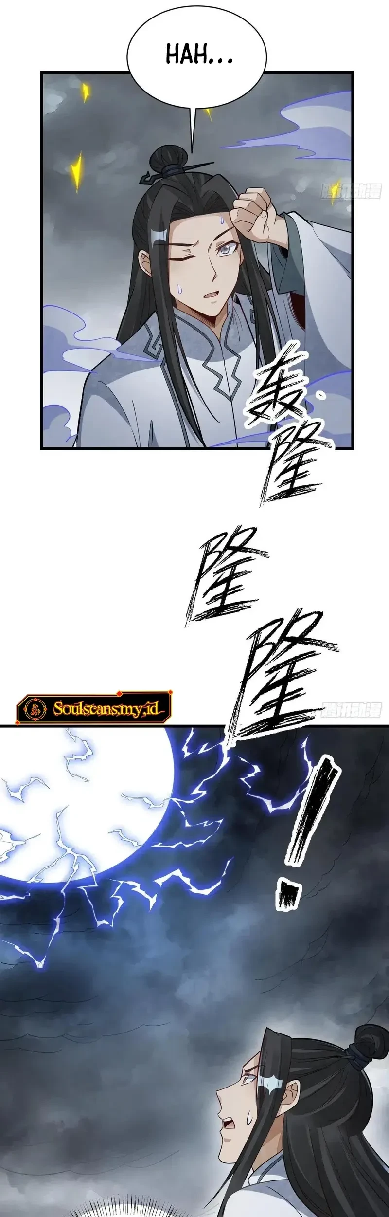 Lanke Special Destiny Chapter 221 Gambar 20