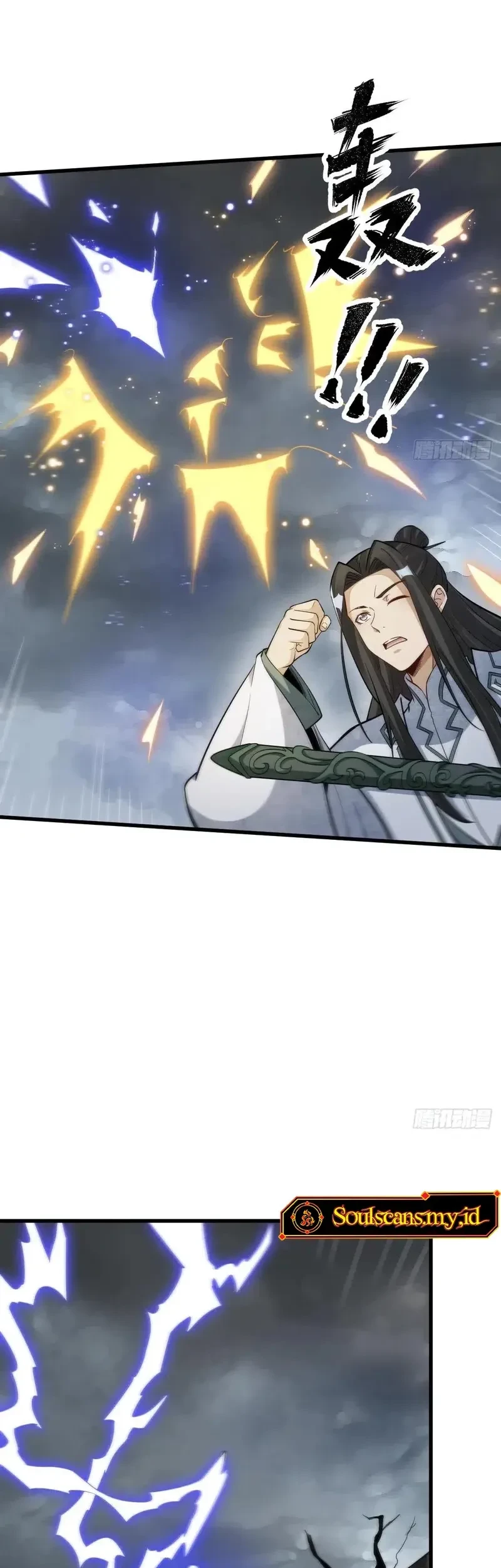 Lanke Special Destiny Chapter 221 Gambar 16