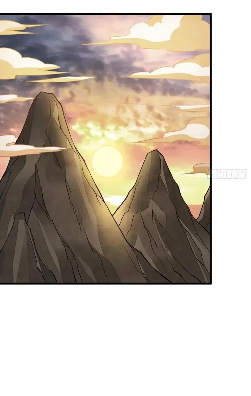 Lanke Special Destiny Chapter 223 Gambar 19