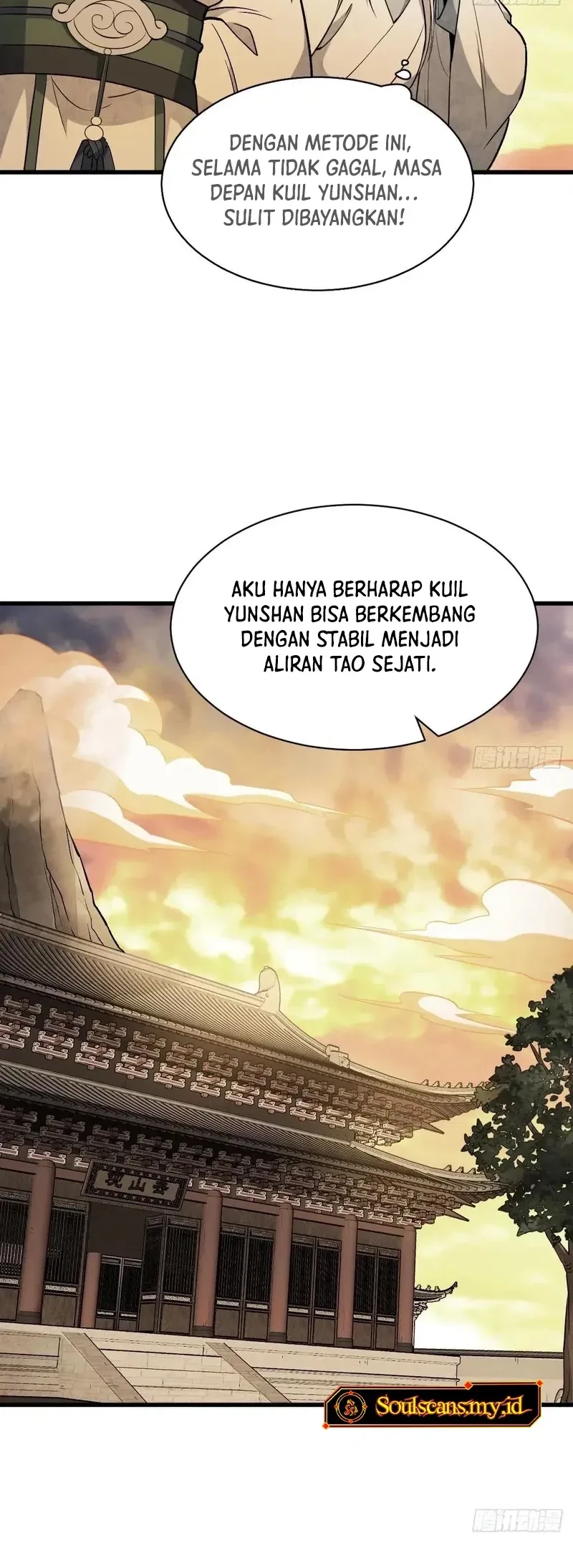 Lanke Special Destiny Chapter 223 Gambar 21
