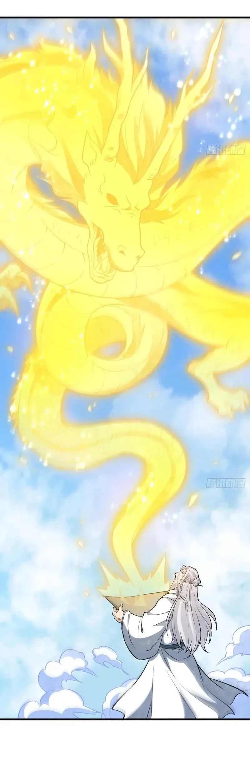 Lanke Special Destiny Chapter 223 Gambar 15