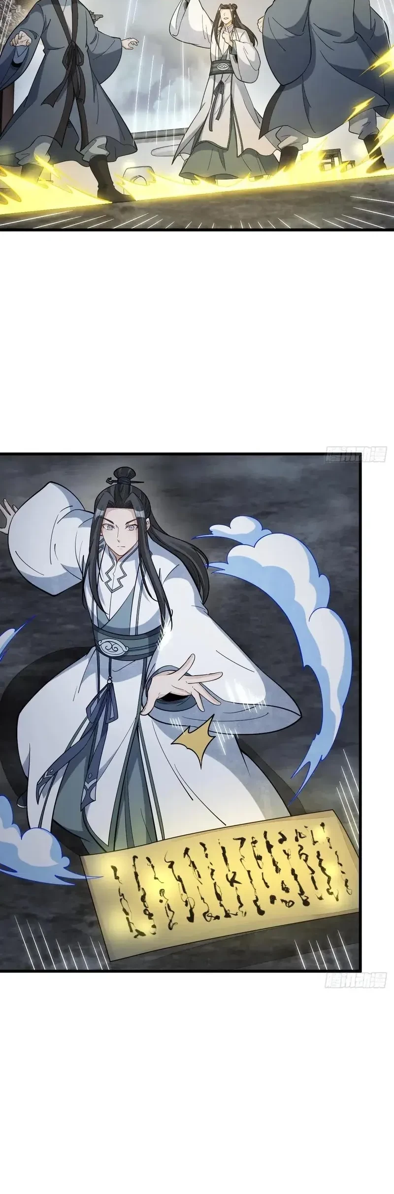 Lanke Special Destiny Chapter 224 Gambar 22